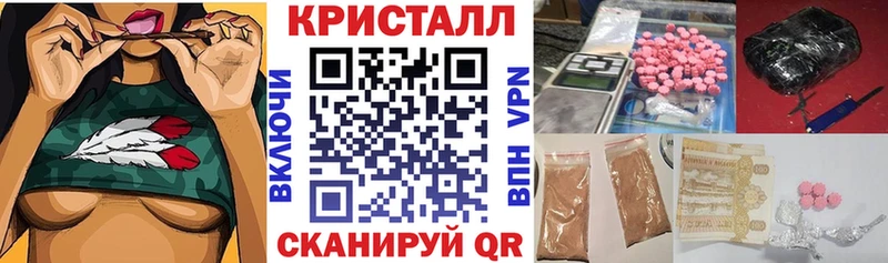 Купить закладки  Егорьевск  АМФЕТАМИН VHQ 