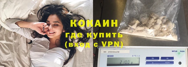 ALPHA PVP Карпинск