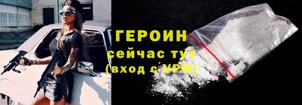 прущие крисы Касимов