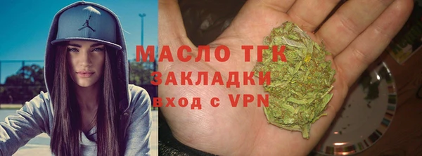 ALPHA PVP Карпинск