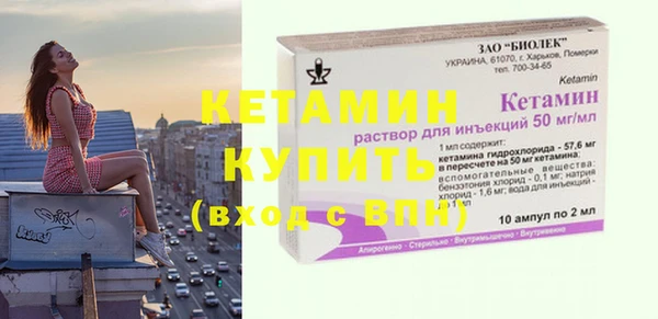 метадон Карталы