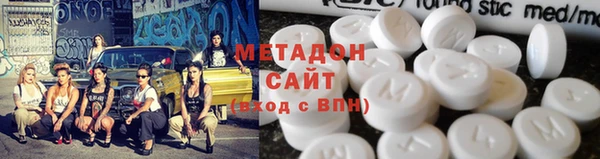 прущие крисы Касимов