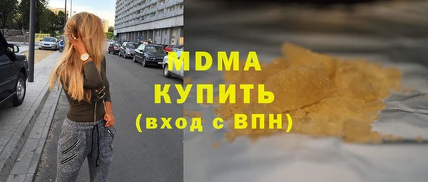метадон Карталы