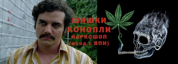 мдпв Каменск-Шахтинский