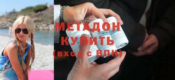 прущие крисы Касимов