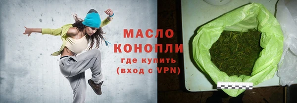 ALPHA PVP Карпинск