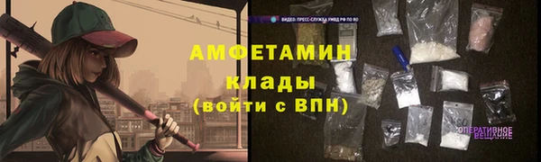 метадон Карталы