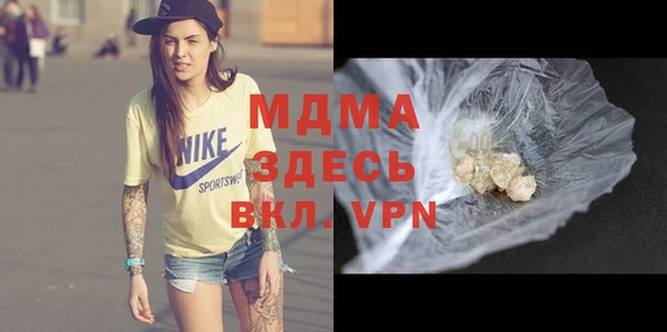 прущие крисы Касимов