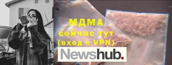 метадон Карталы