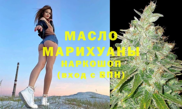 ALPHA PVP Карпинск