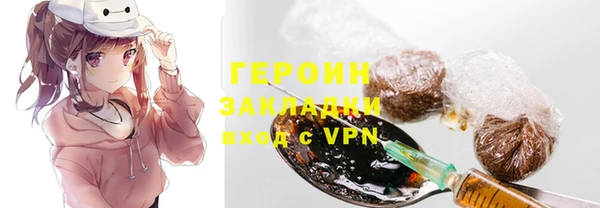 ALPHA PVP Карпинск