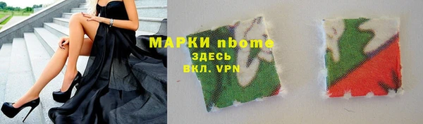 прущие крисы Касимов