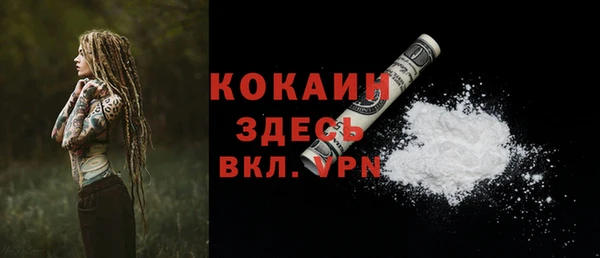 метадон Карталы