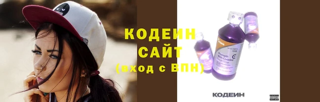 мдпв Каменск-Шахтинский
