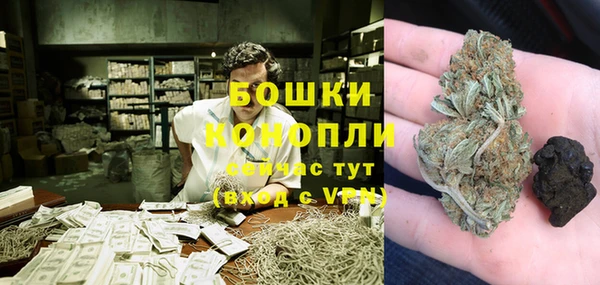 прущие крисы Касимов