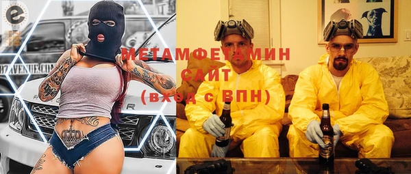 ПСИЛОЦИБИНОВЫЕ ГРИБЫ Каменногорск