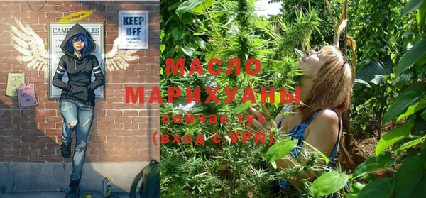 метадон Карталы