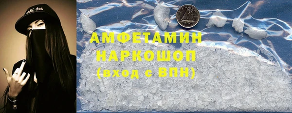 прущие крисы Касимов