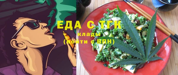 прущие крисы Касимов