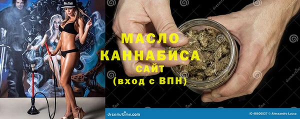 прущие крисы Касимов