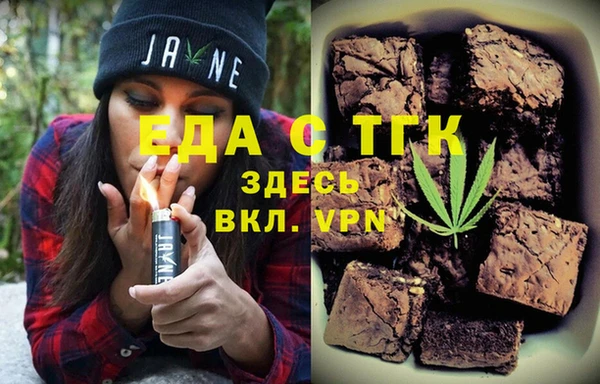 мдпв Каменск-Шахтинский