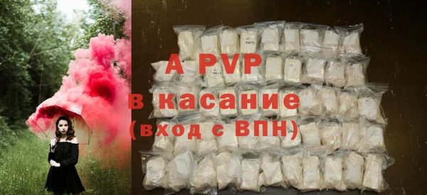 метадон Карталы