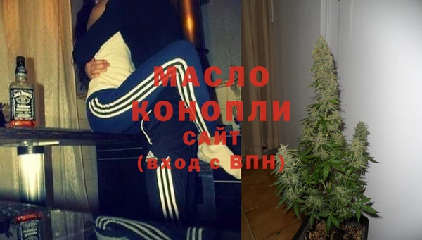 метадон Карталы