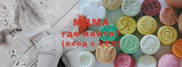 метадон Карталы