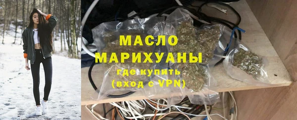 ALPHA PVP Карпинск