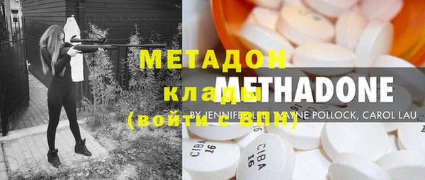 прущие крисы Касимов