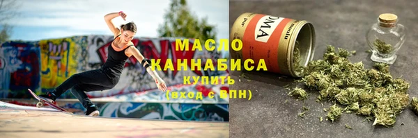 ALPHA PVP Карпинск