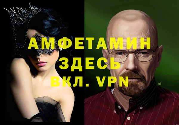 метадон Карталы