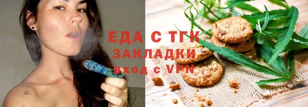 метадон Карталы