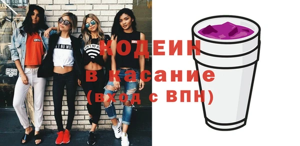 метадон Карталы