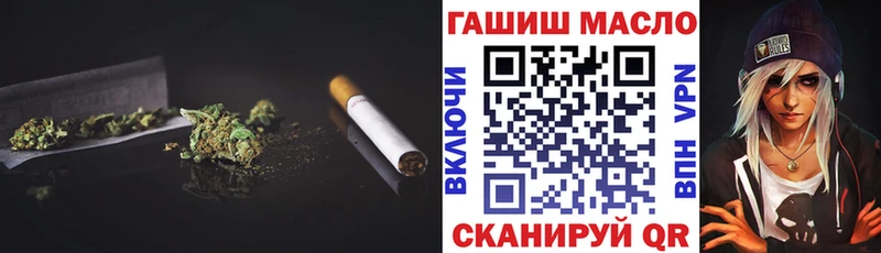 Купить  Егорьевск  ТГК Wax 